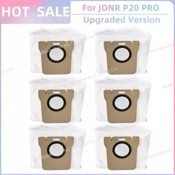 Аксессуары для роботов-пылесосов JONR P20 PRO / JONR T5 PRO