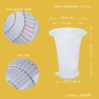 MESHPOT Горшки для орхидей пластиковые белые/черные 13 см