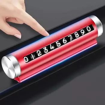 Металлическая Автомобильная карточка для временной парковки, универсальная поворотная табличка с номером телефона, Алюминиевые наклейки, остановка парка в автомобиле, автостайлинг, автомобильные аксессуары