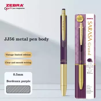 Металлическая гелевая ручка ZEBRA JJ56