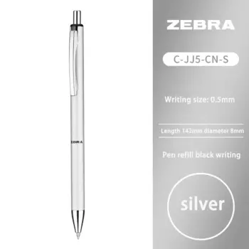 Металлическая гелевая ручка Zebra JJ5 0,5 мм черная