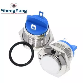 Металлическая кнопка 16 мм, водонепроницаемая, никелированная, латунная, кнопочный переключатель, кнопка сброса, 1НО, высокая, круглая, мгновенная