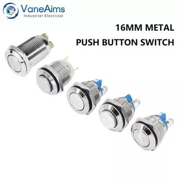 Металлическая кнопка VaneAims FXB16-10