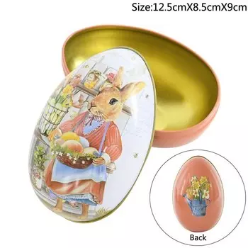 Металлическая коробка для конфет в форме яйца