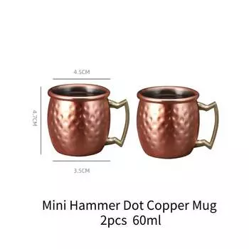 Металлическая кружка USEEKRIL, 550 мл