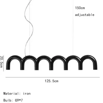Металлическая люстра ZIMULONG Macaron с перекидной аркой 220В