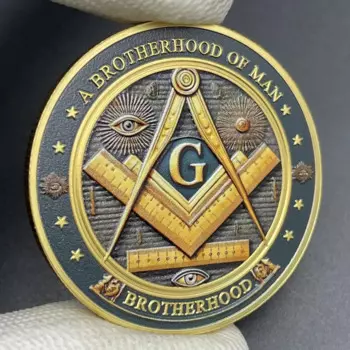 Металлическая монета "Братство Человека"