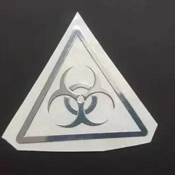 Металлическая наклейка "Опасность ядерного излучения" Gryan