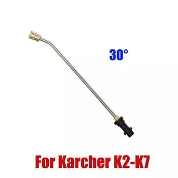 Металлическая палочка ROUE, наконечник для распыления воды, копье, быстрое сопло, вращающаяся турбо-насадка для аксессуаров karcher K2 K5, высокое давление было насадка пистолет для мойки авто,штуцер быстросъемный