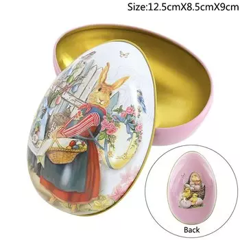 Металлическая пасхальная коробка YONGSNOW