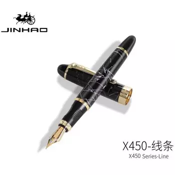 Металлическая перьевая ручка JINHAO X450 0,5