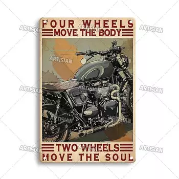 Металлическая пластина ARTISIAN для мотоцикла