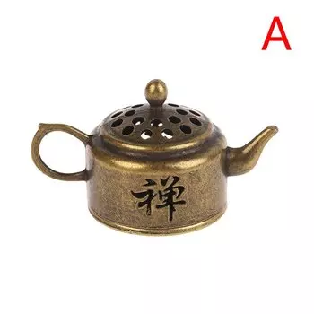 Металлическая подвесная курильница YOWEI