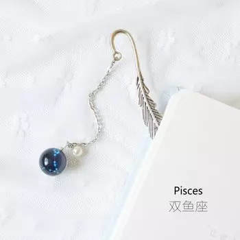 Металлическая подвесная закладка созвездие Mengtai