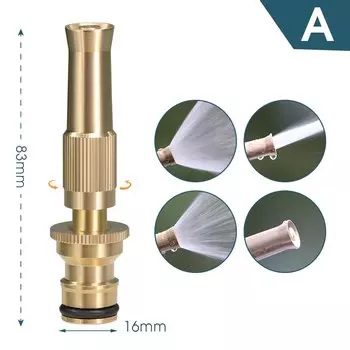 Металлическая регулируемая насадка для шланга MUCIAKIE