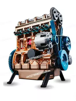 Металлическая сборная модель двигателя Turbofan V8, четырехцилиндровый электрический мини-двигатель, игрушка