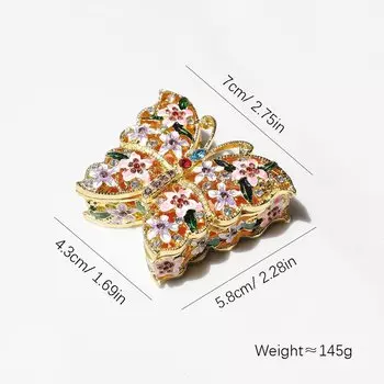 Металлическая шкатулка-бабочка GENAUIRSUN