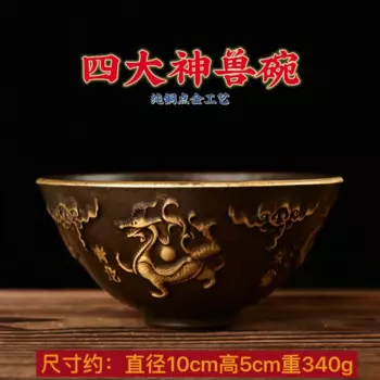 Металлическая Статуя из чистой меди Qinglong, Baihu, Zhuque, Xuanwu чаша с четырьмя большими зверями 10x10x5 см 340 г