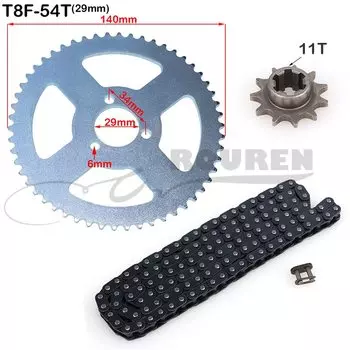 Металлическая T8F 126 звеньев + 11 зубьев + цепная пластина для высококачественного электрического и газового скутера (запасные части), мотоцикла-внедорожника