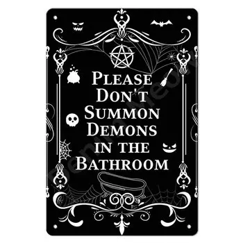 Металлическая табличка "Не требующий продажи" Denim Meow