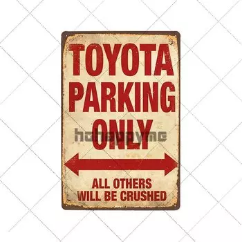 Металлическая табличка Parking Only hohappyme 20x30 см