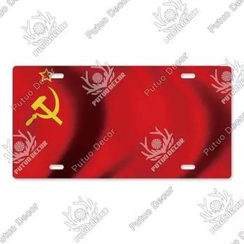 Металлическая табличка Putuo Decor