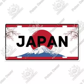 Металлическая табличка Putuo Decor