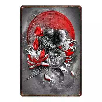 Металлическая табличка YZFQ 20х30 см