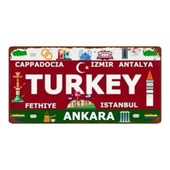 Металлическая табличка YZFQ 30x15 см