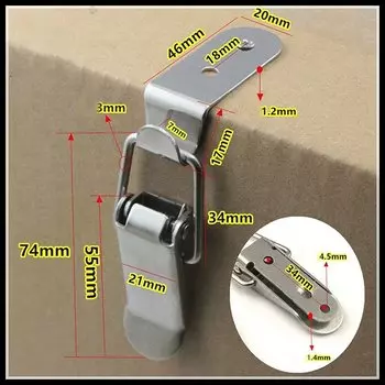 Металлическая выдвижная рычажная защелка HUXUAN
