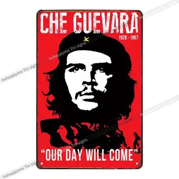 Металлическая вывеска Че Гевара hohappyme