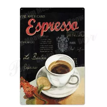 Металлическая вывеска Denim Meow