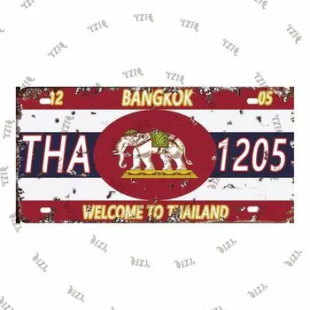 Металлическая вывеска YZFQ 30x15 см