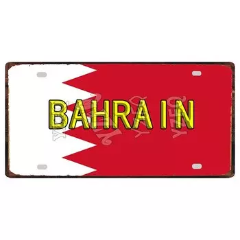 Металлическая вывеска YZFQ 30x15см