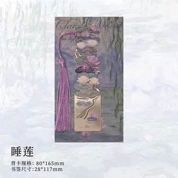 Металлическая закладка YOUQIWJ