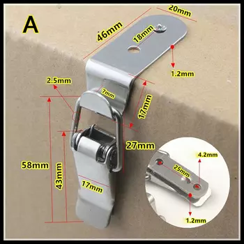 Металлическая защелка JETTING