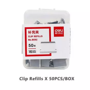 Металлические бумажные зажимы Deli 8 штук