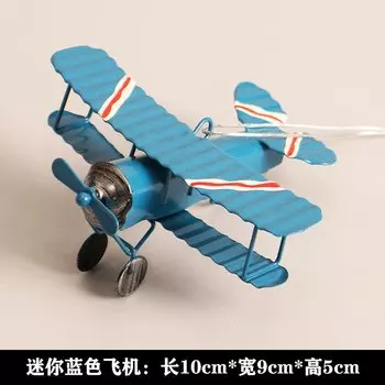 Металлические фигурки самолетов MOONBIFFY