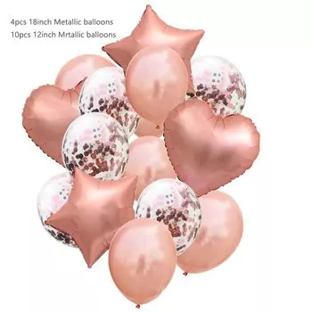 Металлические конфетти шары DAWN 14 шт.