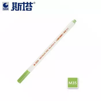 Металлические маркеры MOHAMM 10 цветов