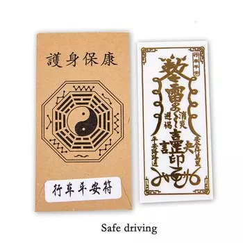 Металлические наклейки фэн-шуй GCDHome