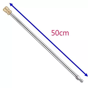 Металлические насадки для мойки высокого давления, насадки для распыления воды, насадки Quick Jet 1/4, БЫСТРОРАЗЪЕМНАЯ электрическая насадка для мойки, удлинитель насадки для болгарки,штуцер быстросъемный