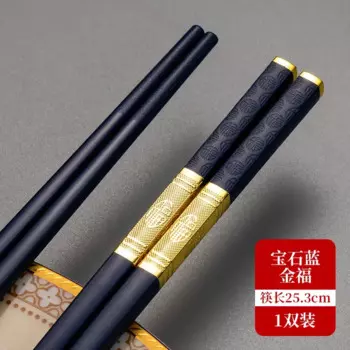 Металлические палочки для еды MOONBIFFY