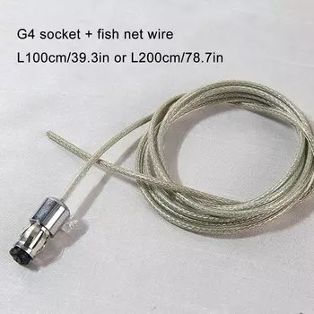 Металлические патроны G4 с проводом 1 м
