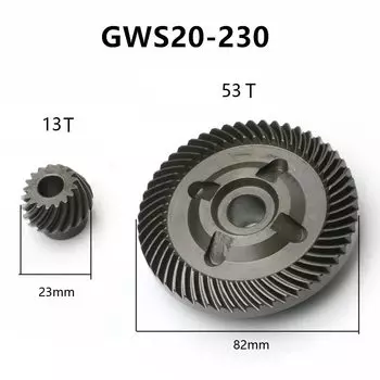 Металлические шестерни для угловой шлифовальной машины BOSCH GWS 20-230 ZUIDID