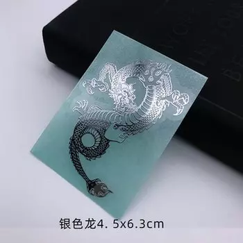 Металлические стикеры дракон и тигр ZHOUYAN