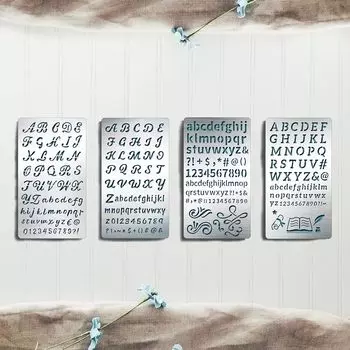 Металлические трафареты для гравировки Arricraft 4 шт.