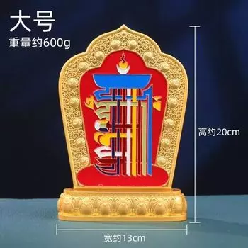 Металлические украшения для статуй Будды Kurisuta