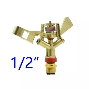 Металлические вибрационные разбрызгиватели LWHRR 1/2 3/4 дюйма