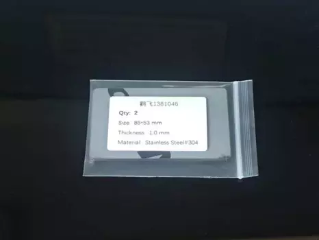 Металлические визитные карточки STORKFLY 1 мм